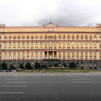 Thumb lubyanka kgb